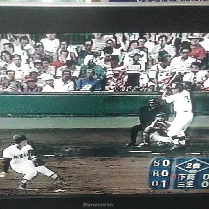 本 '95 Saitama Graphic 第77高校野球選手権大会 越谷西高校