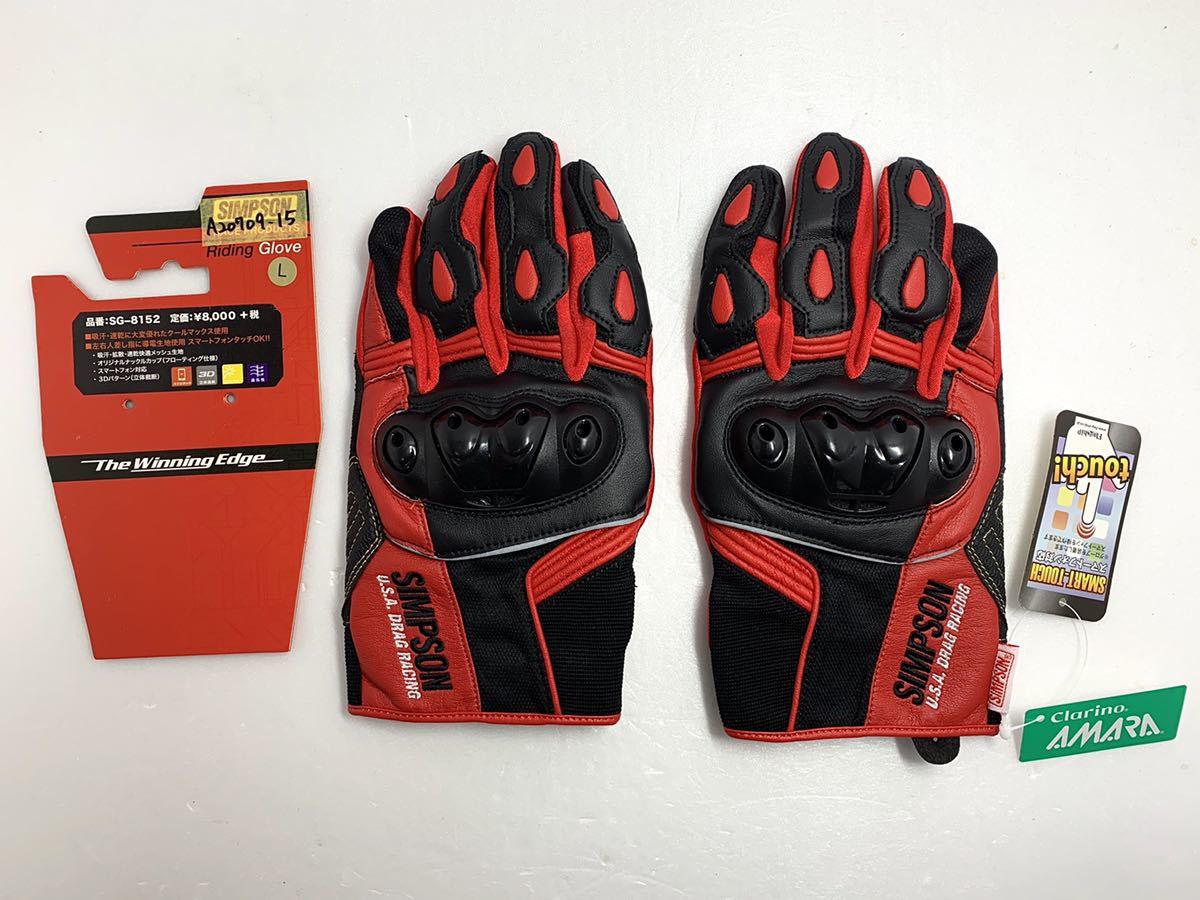 SIMSON The Winning Edge バイクグローブ 秋冬用 Lサイズ SIMPSON