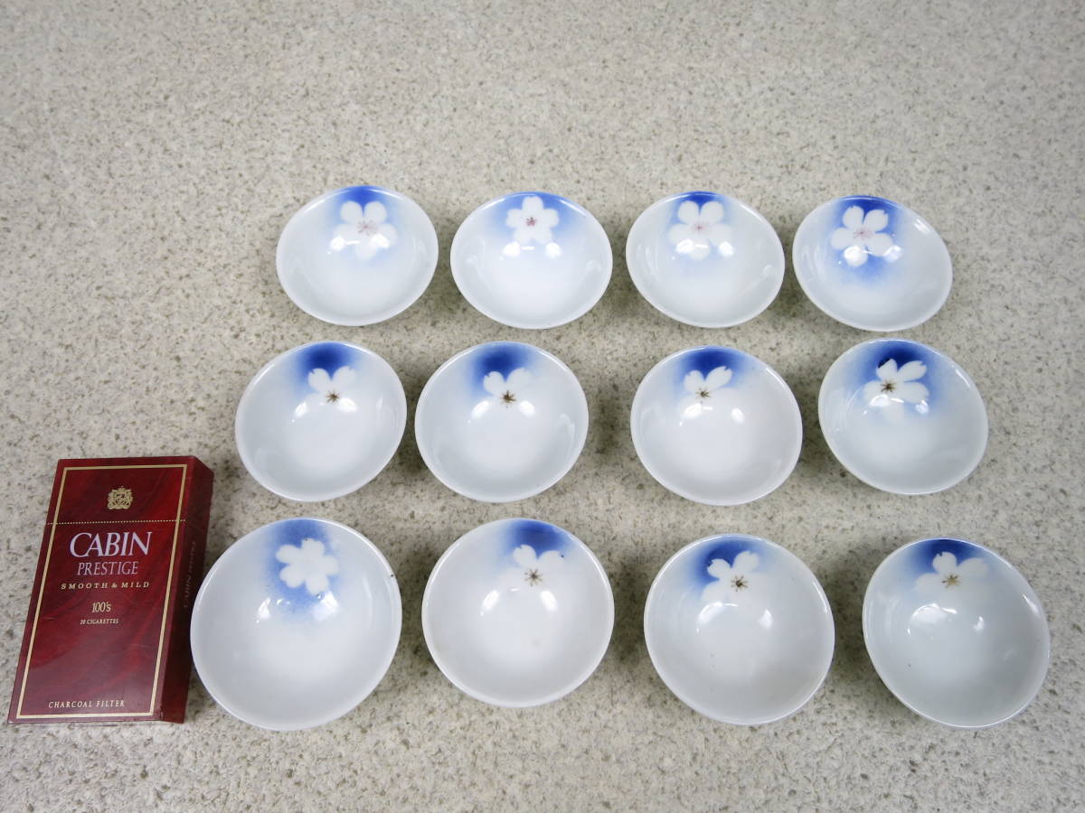 【 特攻隊別れの盃 】　水盃　陸海軍対 特攻隊別れの盃 】 水盃 陸海軍対 - メルカリ