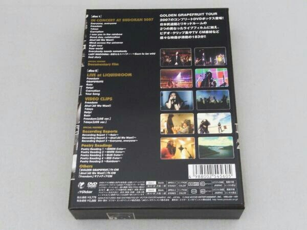 Dvd Love Psychedelico Golden Grapefruit Box 期間限定生産 の落札情報詳細 ヤフオク落札価格情報 オークフリー スマートフォン版