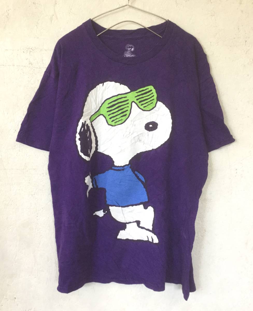 G702 Peanuts スヌーピー Tシャツ L パープル キャラt アメリカ古着 Usa古着卸 の落札情報詳細 ヤフオク落札価格情報 オークフリー スマートフォン版 G702 Peanuts スヌーピー Tシャツ L パープル キャラt アメリカ古着 Usa古着卸 の落札情報詳細 ヤフオク落札価格情報 オークフリー スマートフォン版