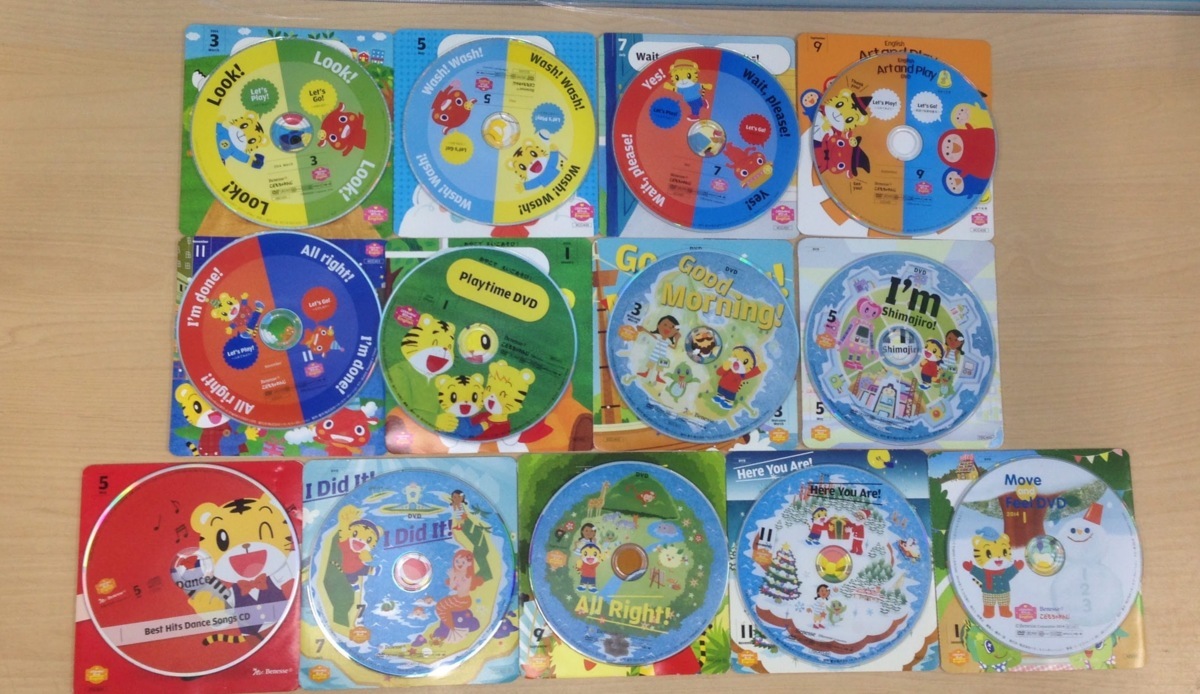 魅力的な こどもちゃれんじ イングリッシュ ほっぷ すてっぷ ２年分 Dvdケース付 再入荷1番人気 News Mcw Sa
