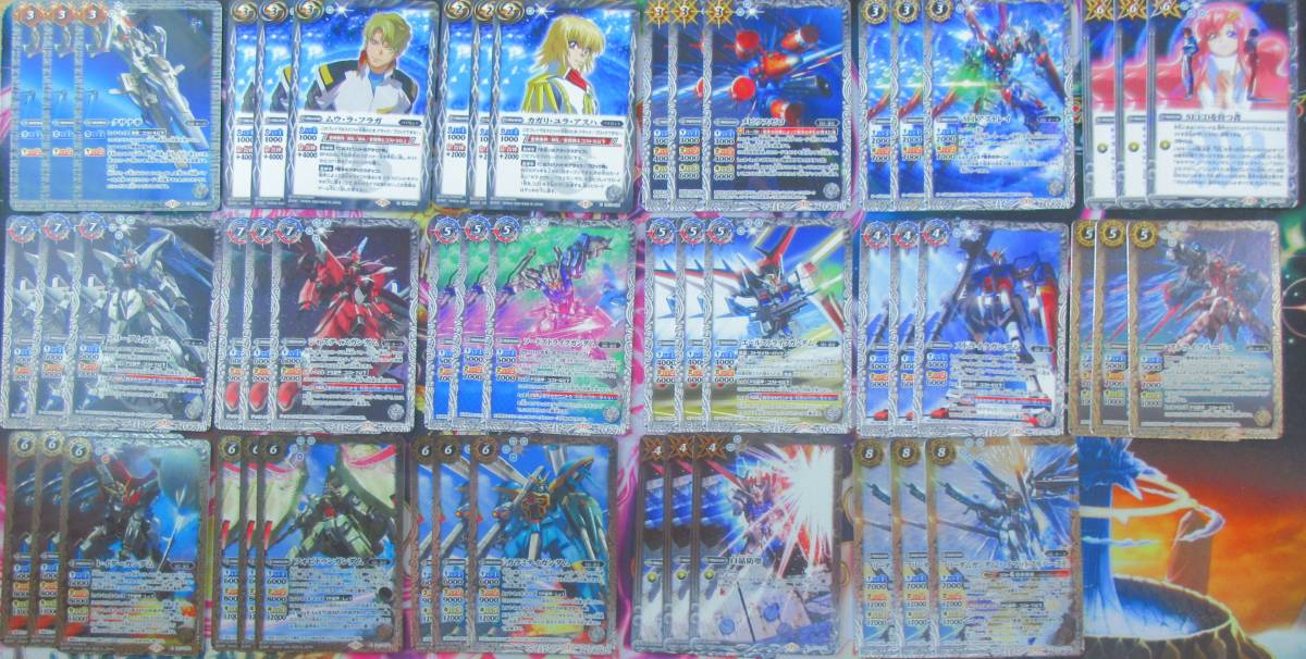 バトスピ オーブ デッキ（バトルスピリッツ ガンダムSEED オーブ