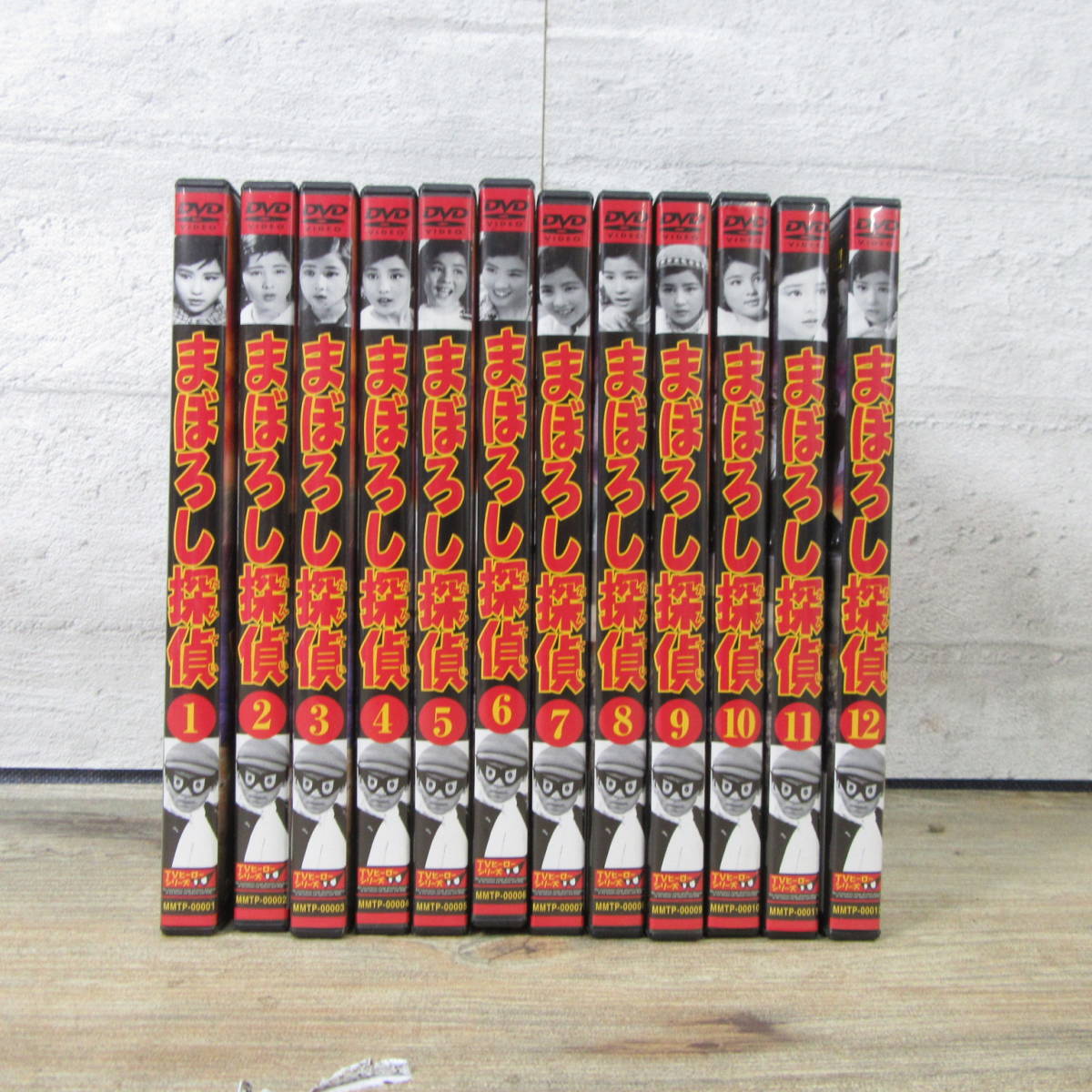 まぼろし探偵 中古DVD 全12巻フルセット 楽天市場】まぼろし探偵の通販