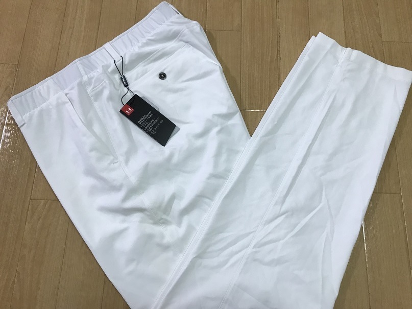 under armour 1309545