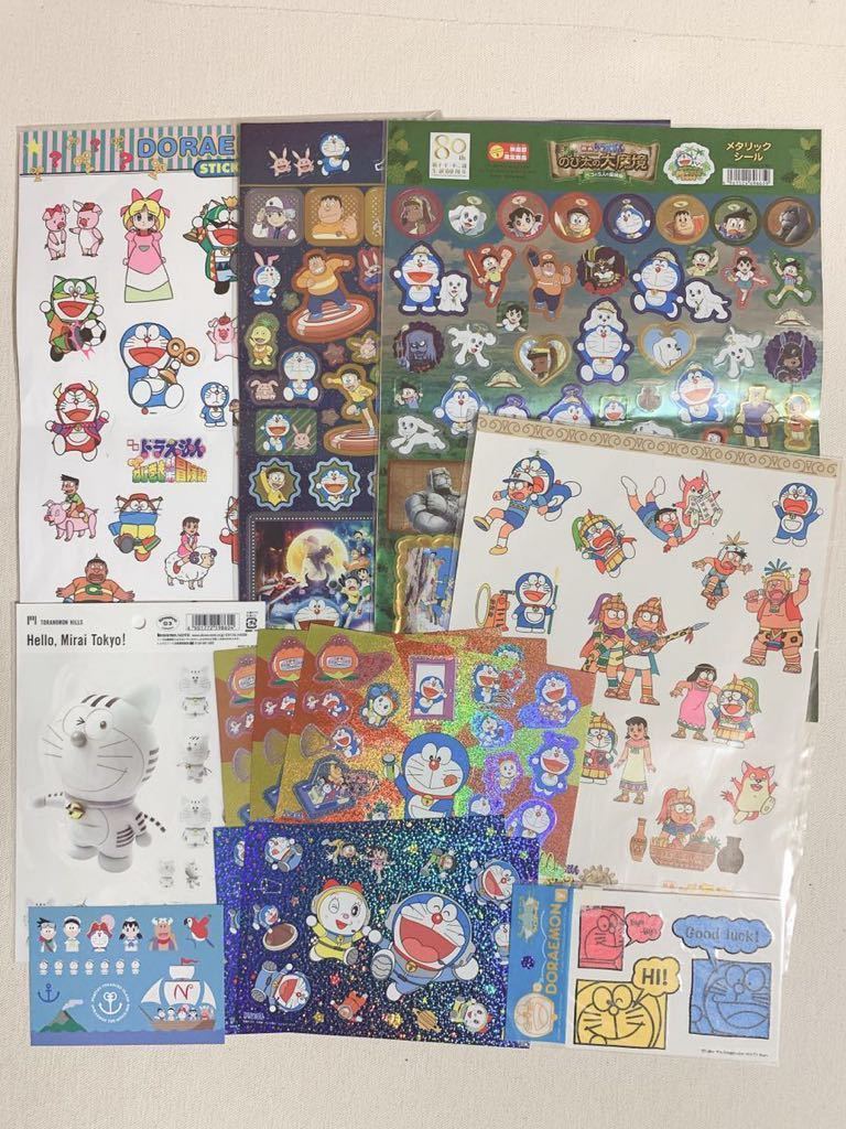 100円スタート ドラえもん Bigステッカー付き12枚セット ドラえもん のび太くん しずかちゃん スネ夫 ジャイアン ミニドラ 劇場版 映画 の落札情報詳細 ヤフオク落札価格情報 オークフリー スマートフォン版