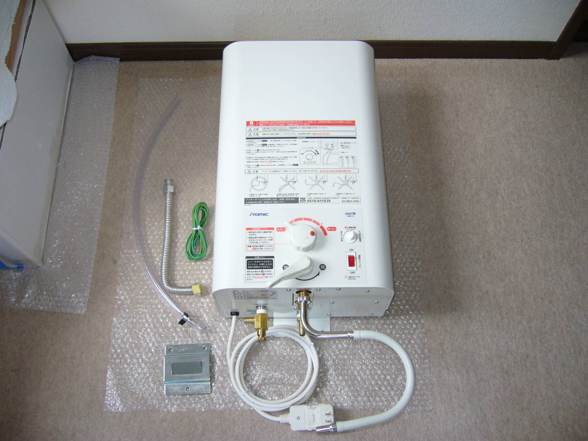 美品 Itomic Ewm 14 Ihot14 100v イトミック 電気温水器 14l 15年製 の落札情報詳細 ヤフオク落札価格情報 オークフリー スマートフォン版