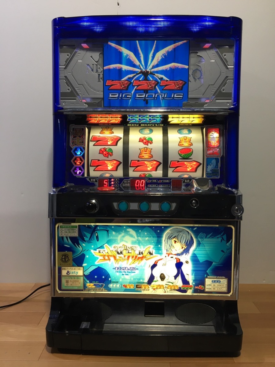 パチスロ実機 ビスティ 新世紀エヴァンゲリオン まごころを君に 5号機