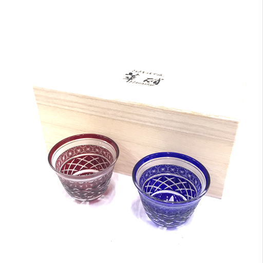 【江戸切子 華硝】江戸切子 華硝流 華酒器 隆 華硝作 江戸切子 華硝】江戸切子 華硝流 華酒器 隆 華硝作