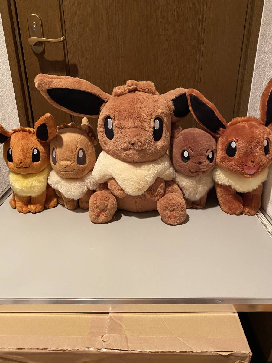 イーブイ ぬいぐるみ 25種類セット ポケットモンスター ポケモン