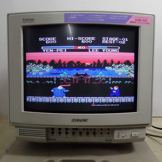 SONY トリニトロン pvm-1454q 動作確認済み PVM-1454Q / 14inch Color Monitor【中古放送用・業務用 映像