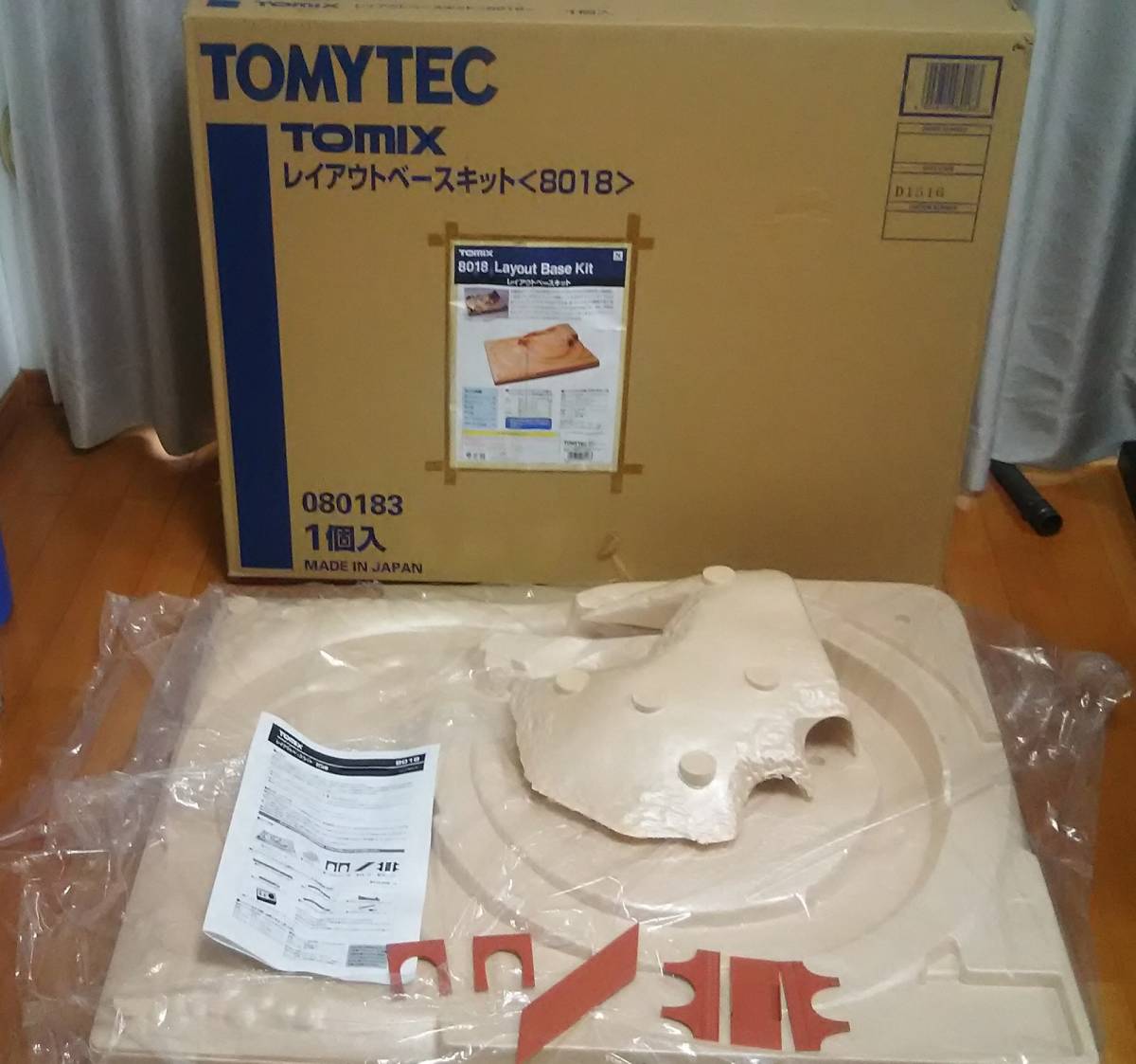 新品】【未使用品】TOMIX tomytec レイアウトベースキット 《8018》 N 新品】【未使用品】TOMIX tomytec レイアウトベースキット 《8018》 N