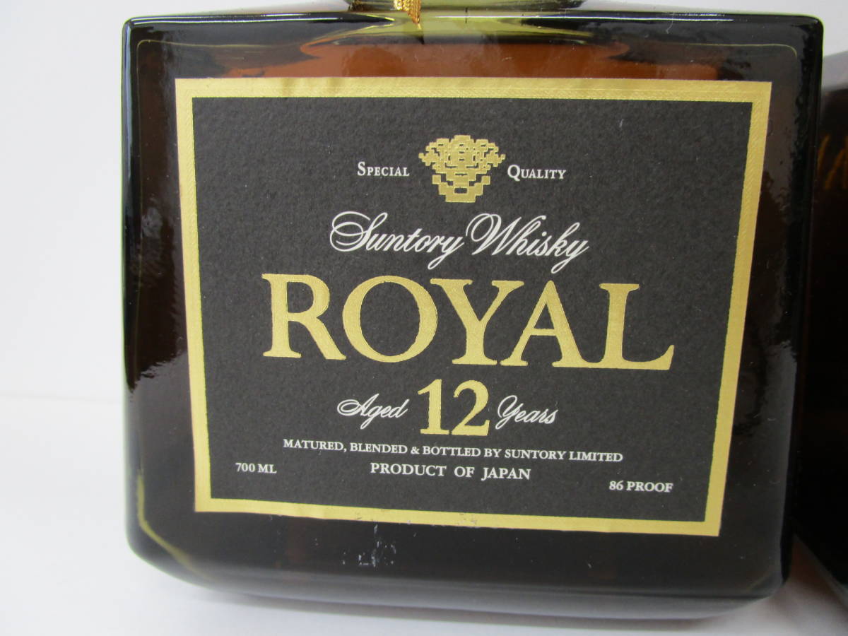 古酒 サントリー ROYAL マッカイ 未開封 11本まとめ