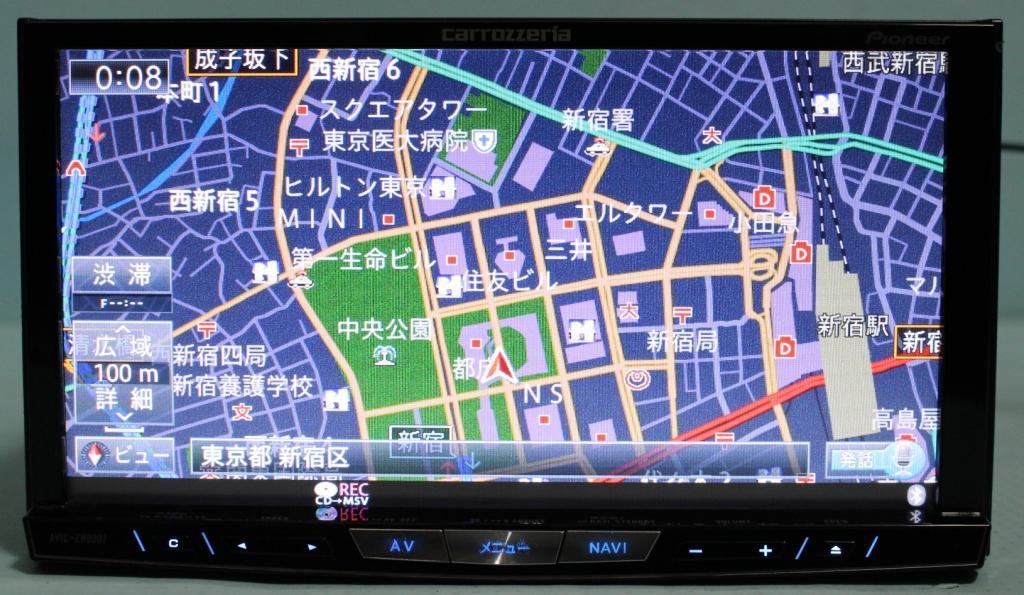 楽天市場 パイオニア カロッツェリア Hdd 楽ナビ カーナビ 地図更新ソフト Cndv R31200h アットネットサービス