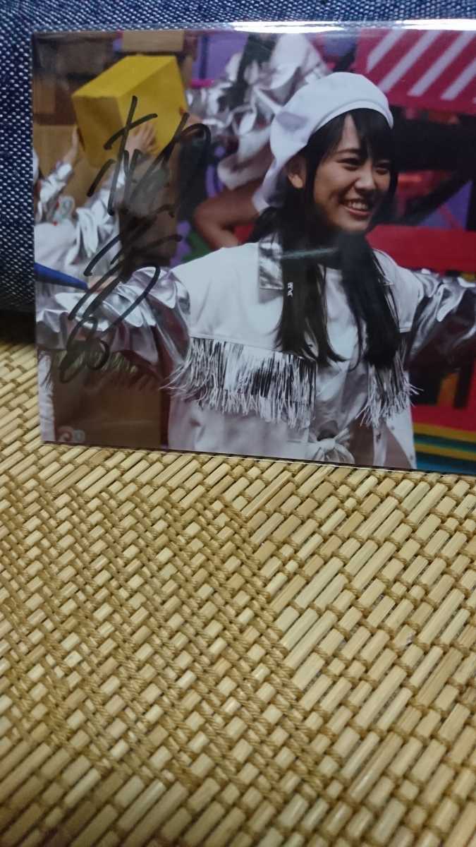 新品 チュワパネ サイン入り写真 小田柚葉 の落札情報詳細 ヤフオク落札価格情報 オークフリー スマートフォン版
