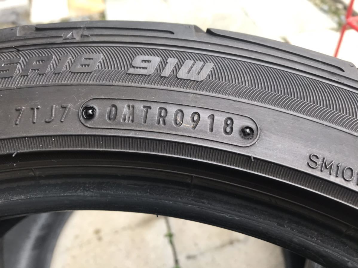 ダンロップ DIREZZA DZ101 ディレッツァ 2018年製造 225/45R18 4本