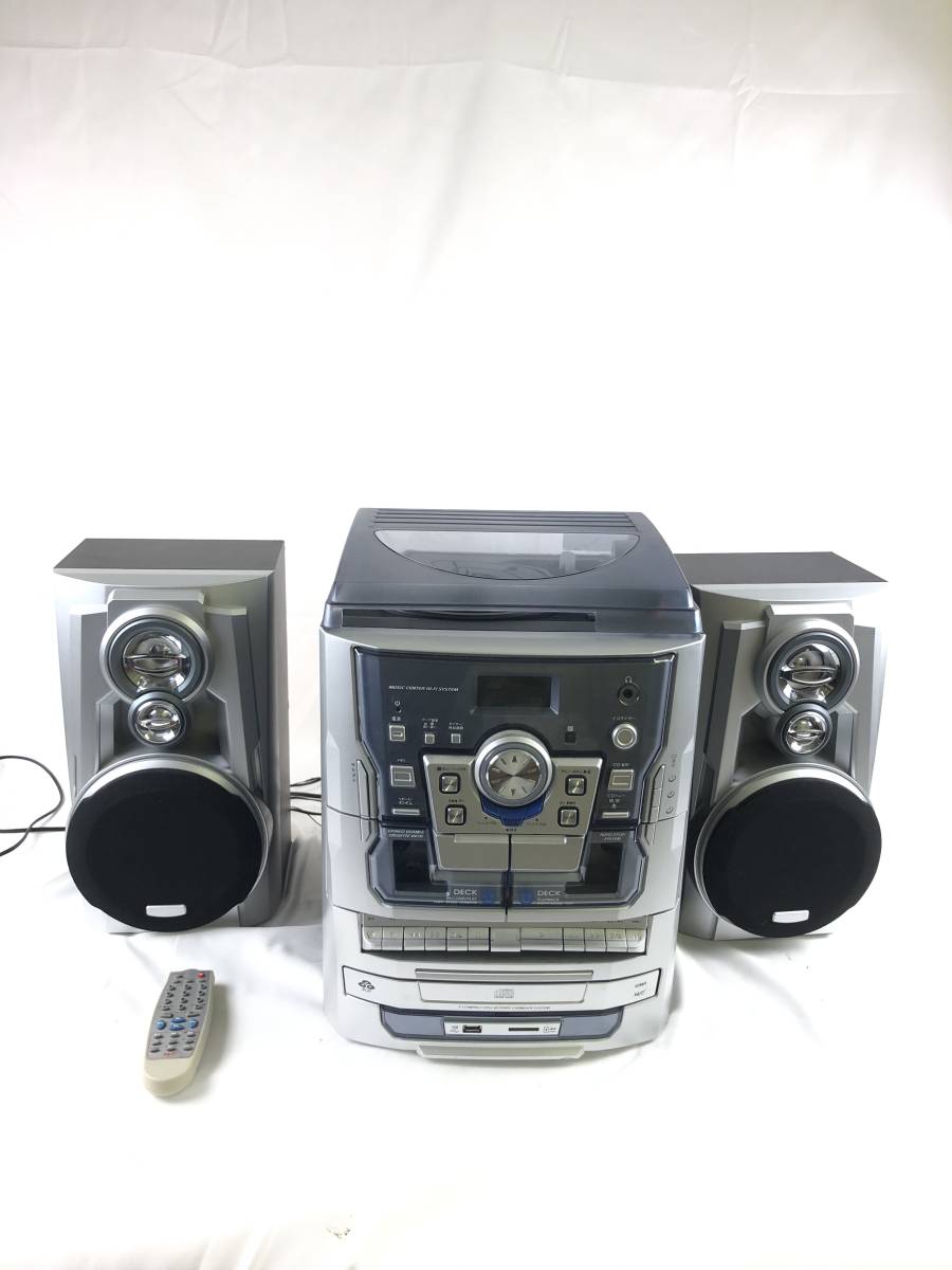 マルチコンポNEXT HF-638PE 3枚CD カセット レコードプレーヤー 【公式