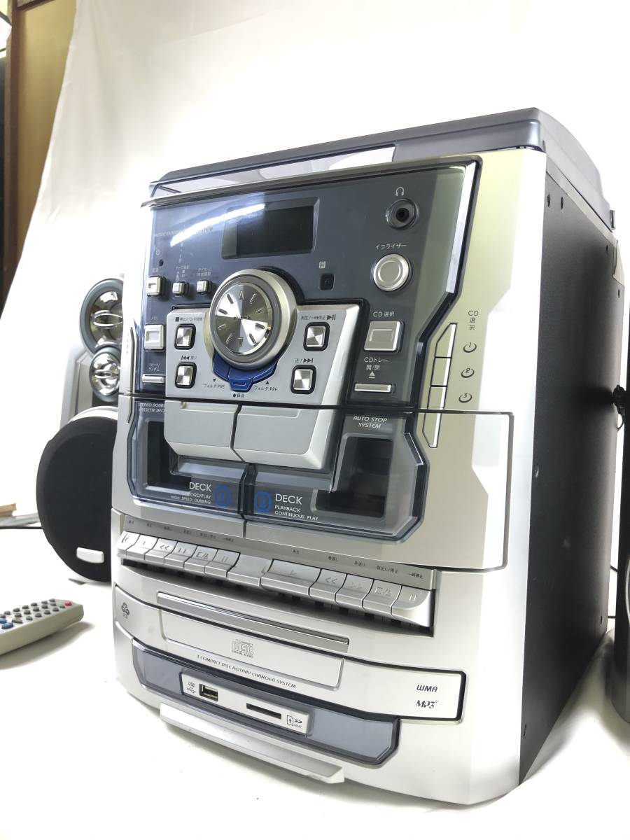 マルチコンポNEXT HF-638PE 3枚CD カセット レコードプレーヤー 【公式