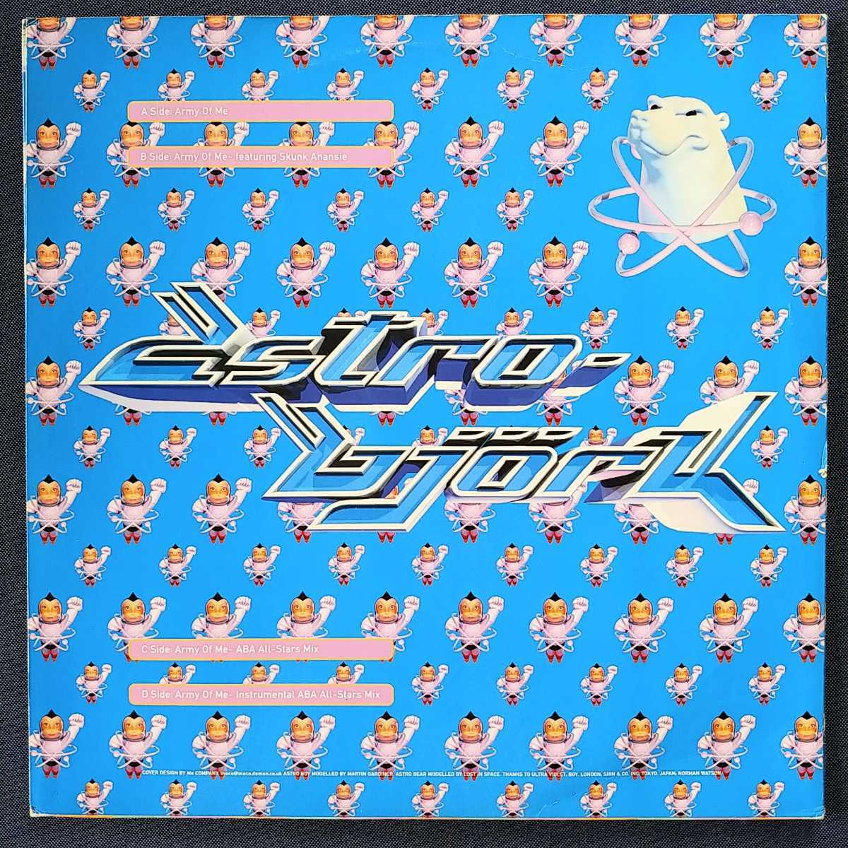 ビョーク『Army Of Me』/bjork/2枚組リミックスアナログレコード盤 の落札情報詳細| ヤフオク落札価格情報 オークフリー・スマートフォン版 ビョーク『Army Of Me』/bjork/2枚組リミックスアナログレコード盤 の落札情報詳細| ヤフオク落札価格情報 オークフリー・スマートフォン版