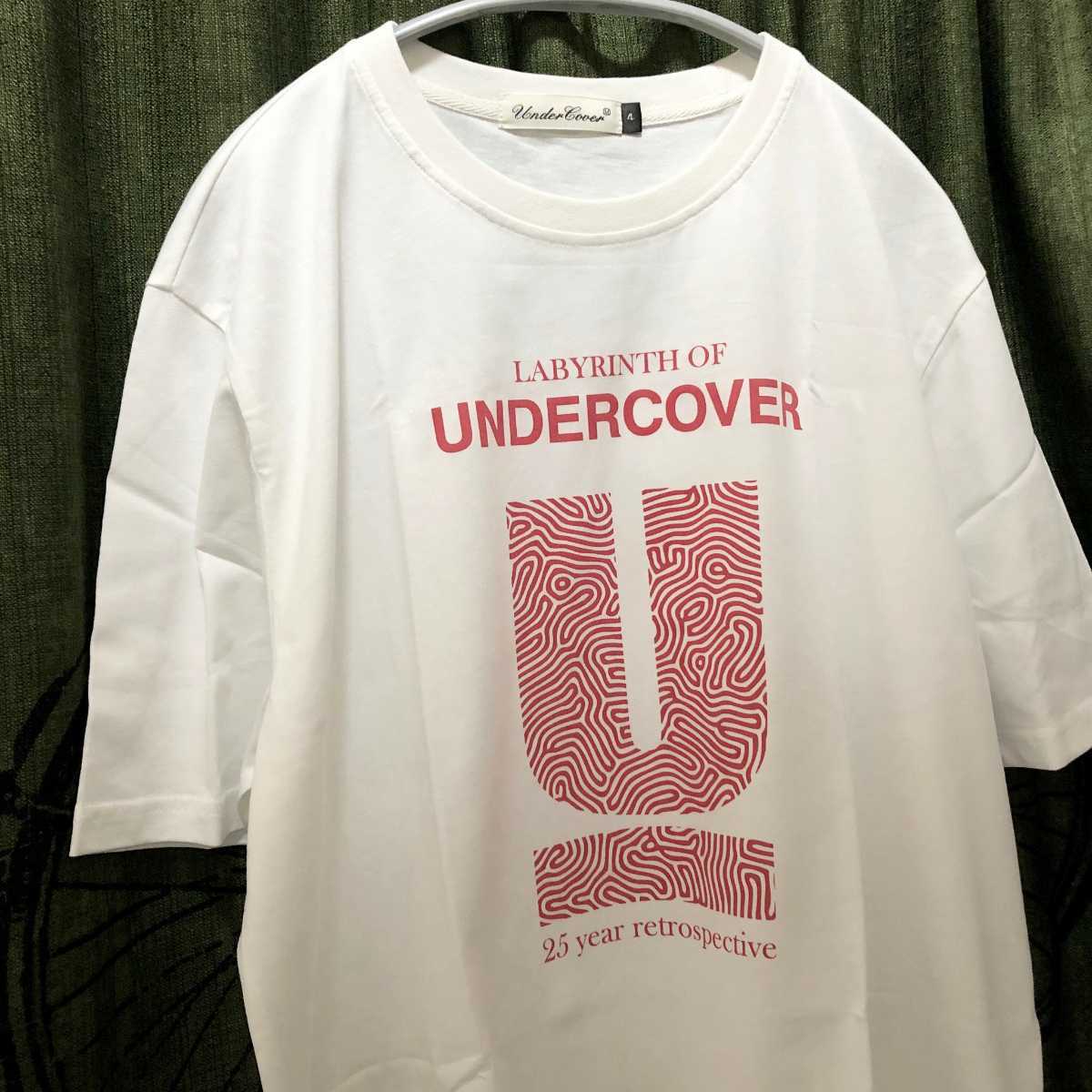 Labyrinth of UNDERCOVER□アンダーカバー 25年史 ファッション