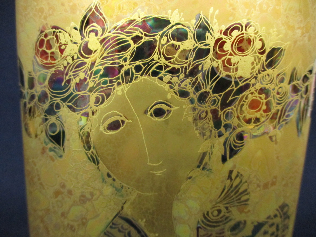 ローゼンタール ビヨン·ヴィンブラッド スタジオライン ゴールド 大型