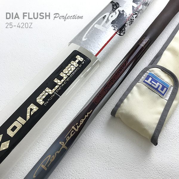 NFT ロッド 投竿 ダイヤフラッシュ パーフェクション 25-400 Yahoo