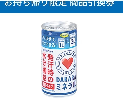 【5%OFF】 クロドーロ(ダニエル&ボブ) 【定価107,800円】Daniel&Bob - トートバッグ