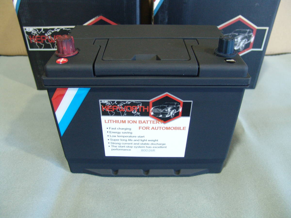 新品 Kepworth Lifepo4 Battery 80d26r 60ah リン酸鉄リチウムイオンバッテリー ディープサイクルバッテリー の落札情報詳細 ヤフオク落札価格情報 オークフリー スマートフォン版