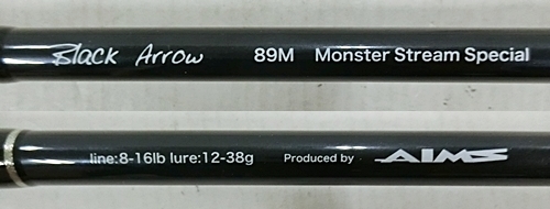 AIMS エイムス Black Arrow ブラックアロー 89M Monster Stream