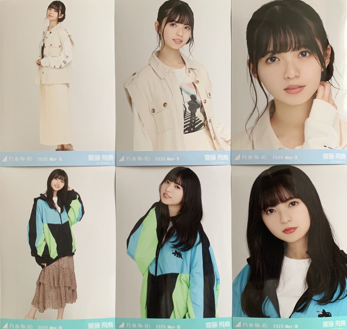 乃木坂46 生写真 フルコンプ 月の大きさ 全 乃木坂46生写真フルコンプ