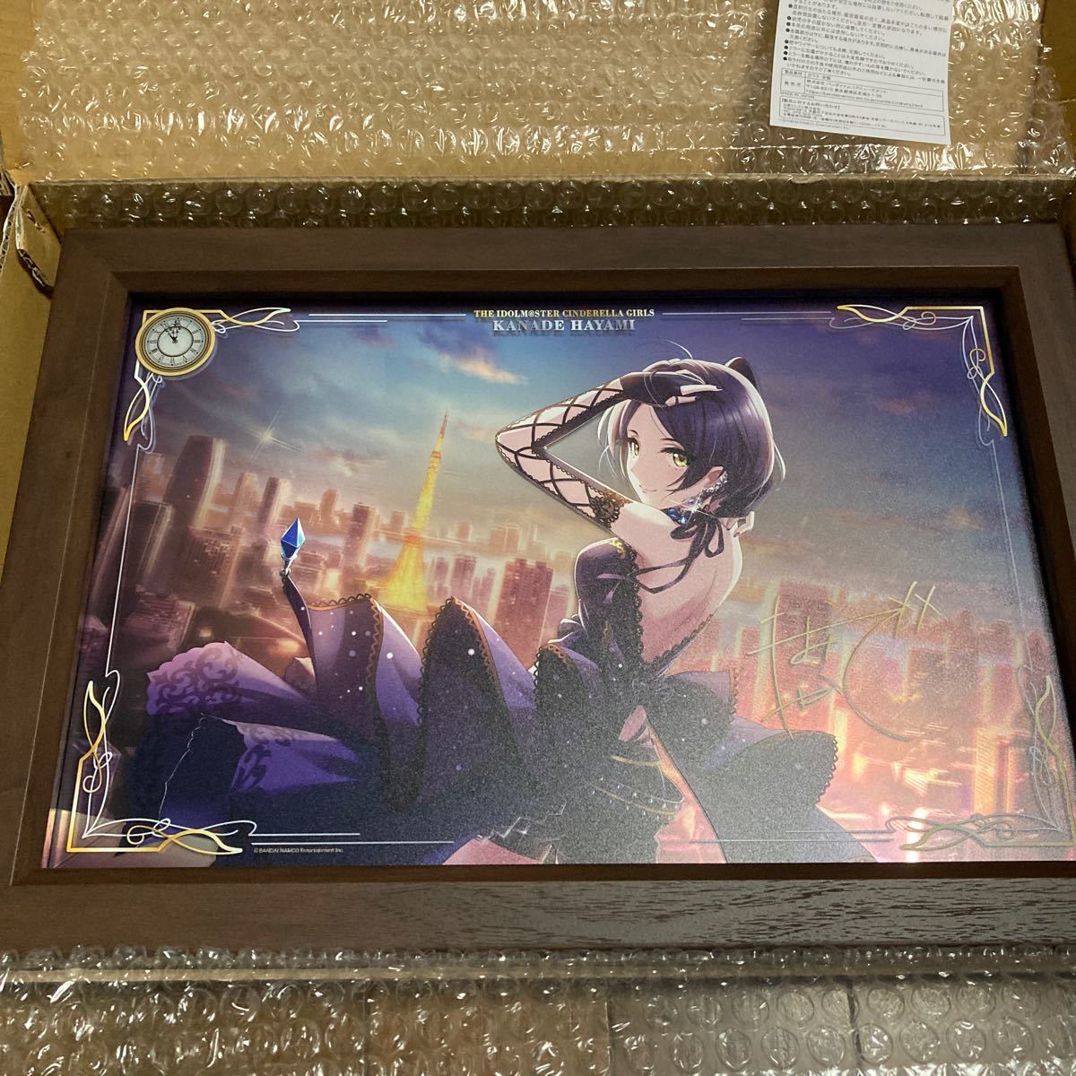 速水 奏 ミスティック・ドーンVer. フィギュア パーソナルパブミラー