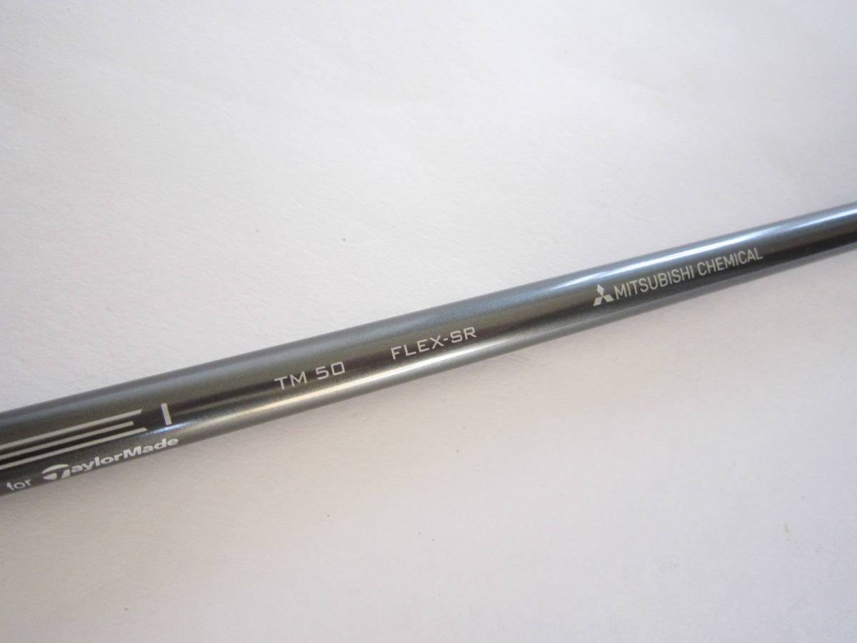 三菱ケミカル/MITSUBISI CHEMICAL　　(SR) Diamana DF60　　40インチ : 三菱ケミカル(Mitsubishi Chemical) シャフト OT（TM