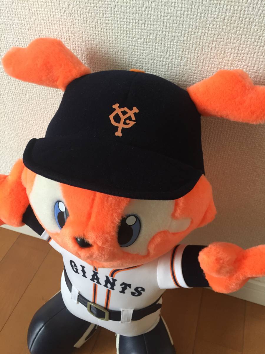 ジャビット ぬいぐるみ ジャイアンツ 背番号888 読売新聞 130周年