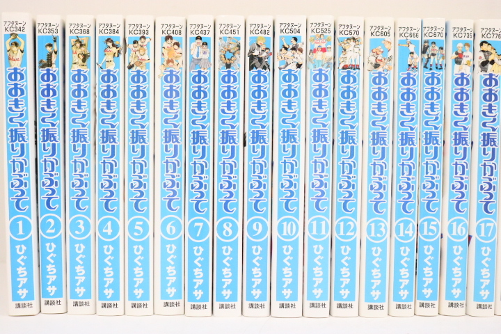 野球漫画セット 漫画 マンガ クロスゲーム あだち充 全17巻 おおきく振りかぶって ひぐちアサ 1 30巻 Ewz01ewh58 の落札情報詳細 ヤフオク落札価格情報 オークフリー スマートフォン版