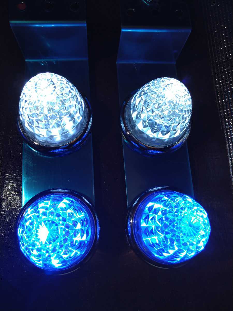 新品 荷台用led2色マーカーランプ ステンレスステー付24v車用の2個セット アンダーマーカー白色もセット の落札情報詳細 ヤフオク落札価格情報 オークフリー スマートフォン版