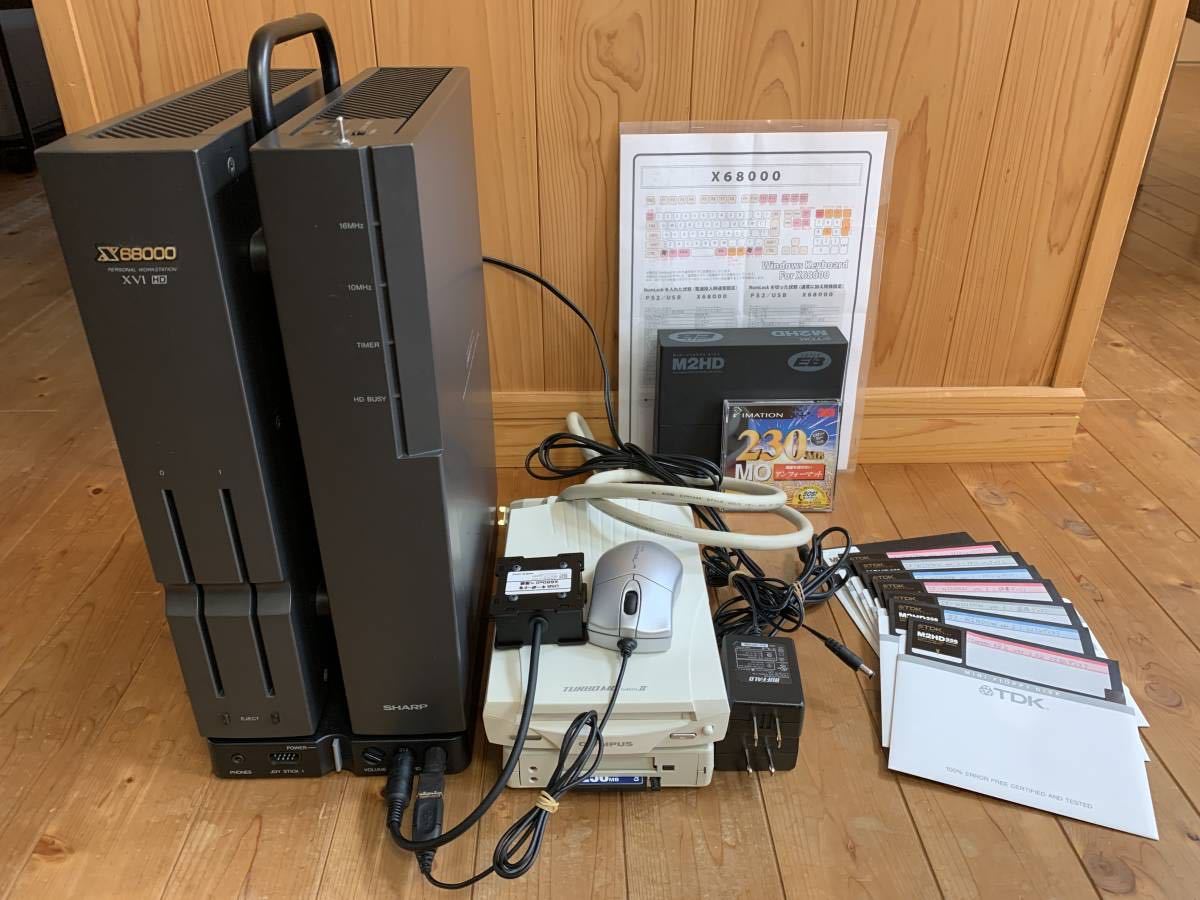 ●SHARP X68000 XVI フルメンテナンス済 電源改静音ファン● ○SHARP X68000 XVI フルメンテナンス済 電源改静音ファン○