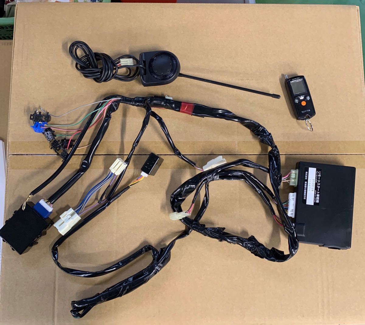 ジャンク トヨタ純正 現行 エスティマHV リモートスタート エンジン 