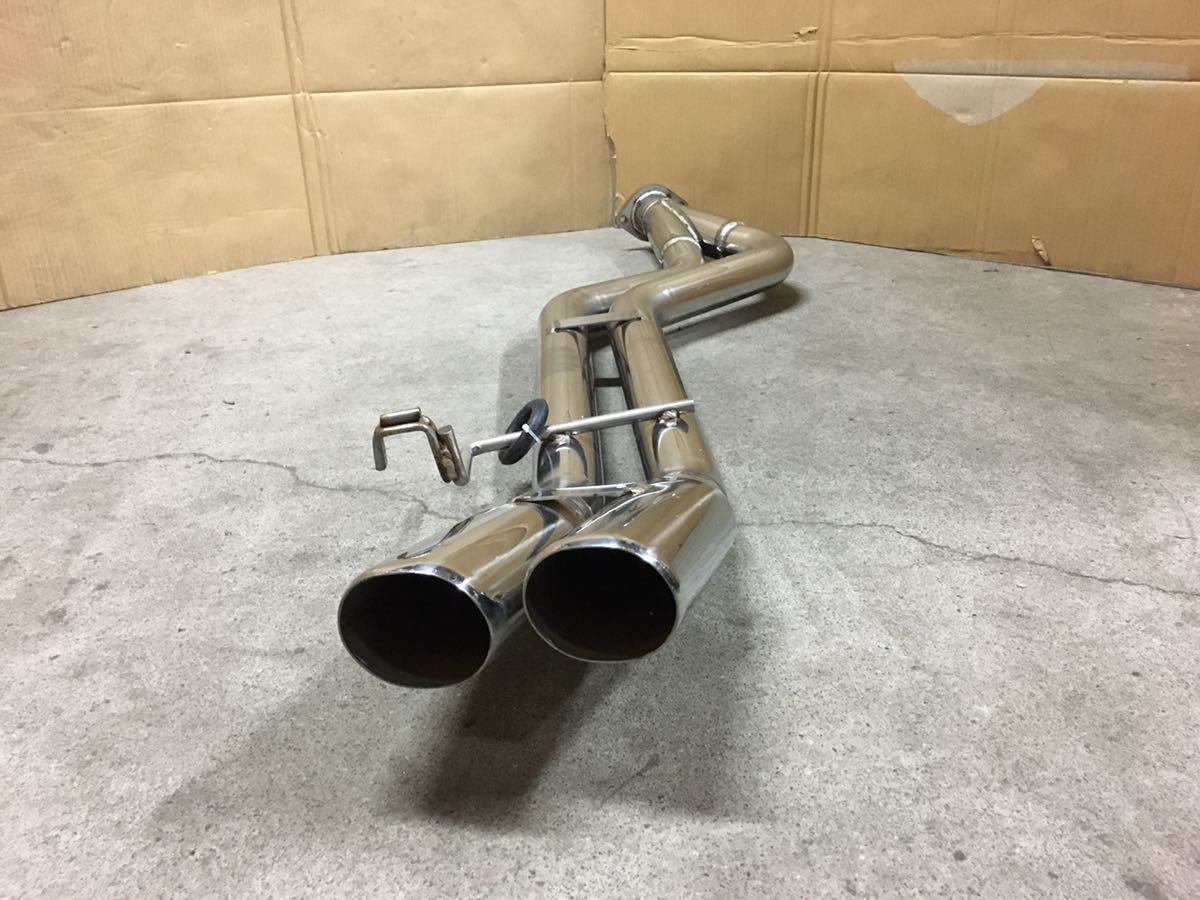 アリスト デュアルマフラー 【公式通販】