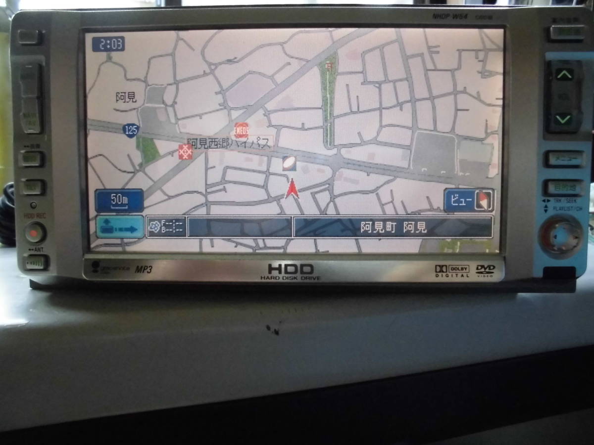 再出品 修理動作確認済 トヨタ純正 Hddナビ Nhdp W54 カロッツェリア Avic Zh8087 サイバーナビ の落札情報詳細 ヤフオク落札価格情報 オークフリー スマートフォン版