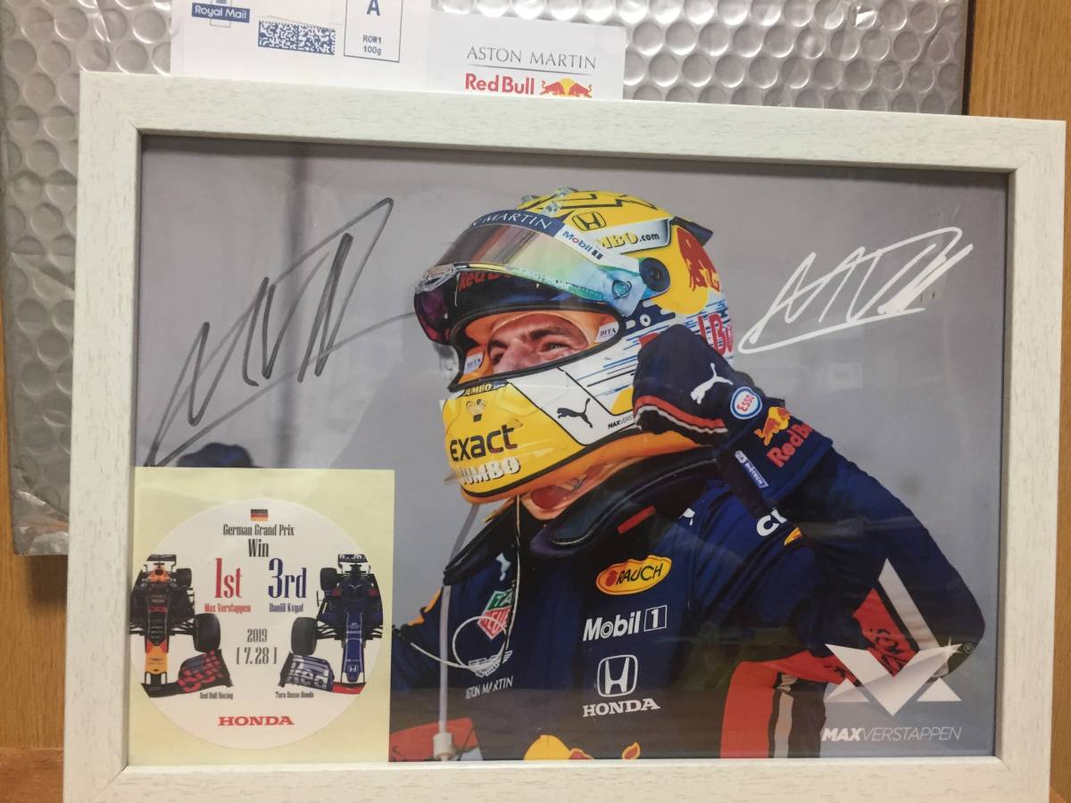 マックス・フェルスタッペン レッドブル ホンダ 直筆サインフォト/写真