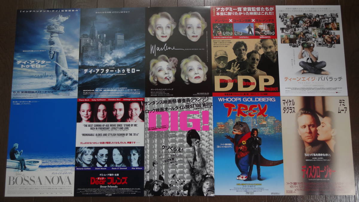 洋画チラシ100種セットm デイアフタートゥモロー デッドマンウォーキング 天井桟敷の人々 トゥルーマンショー どつかれてアンダルシア の落札情報詳細 ヤフオク落札価格情報 オークフリー スマートフォン版