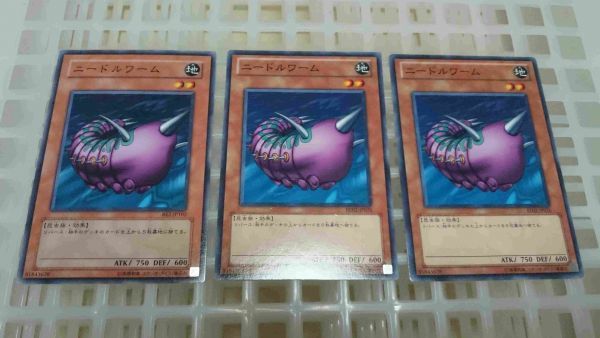 中古 遊戯王 3枚セット ノーマル ニードルワーム の落札情報詳細 ヤフオク落札価格情報 オークフリー スマートフォン版