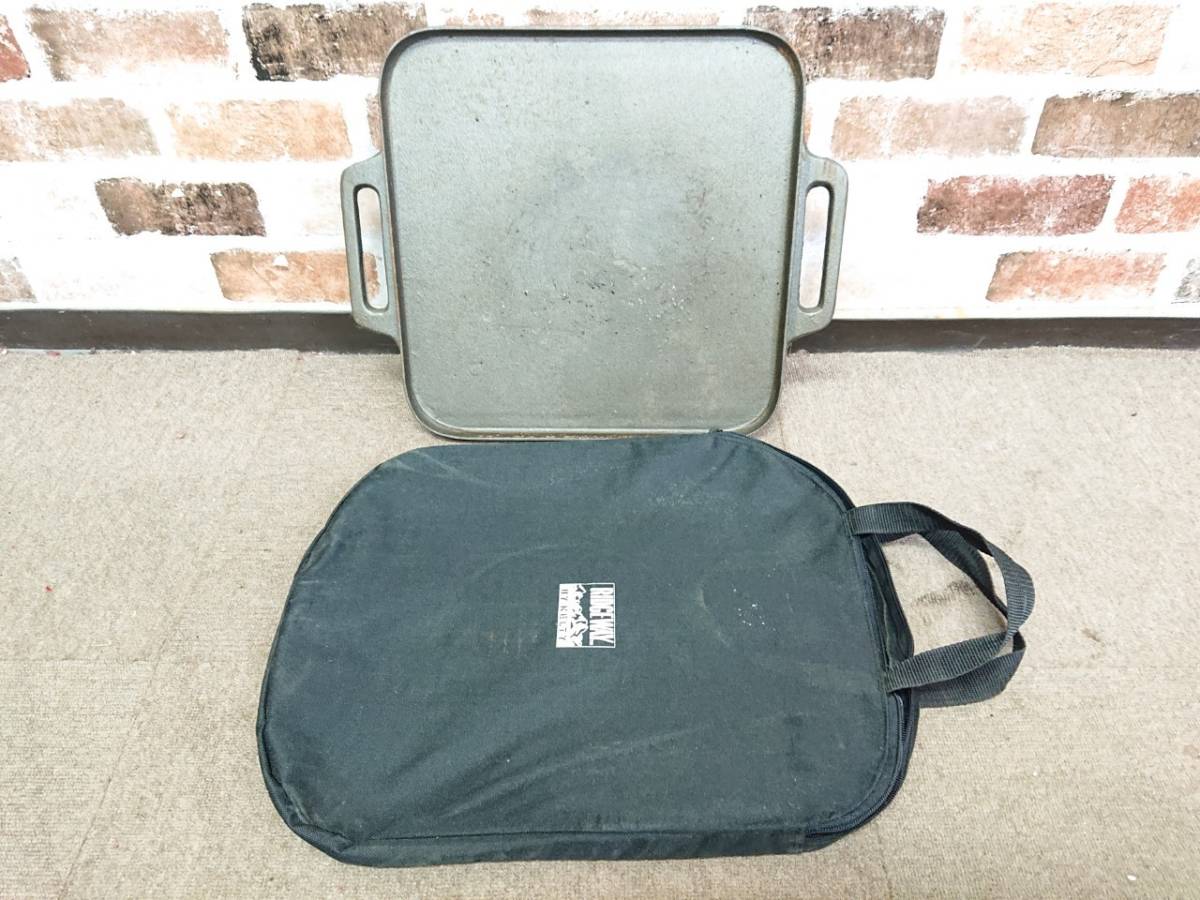 RIDGEWAY/BY KELTY/CAST IRON COOK SET 