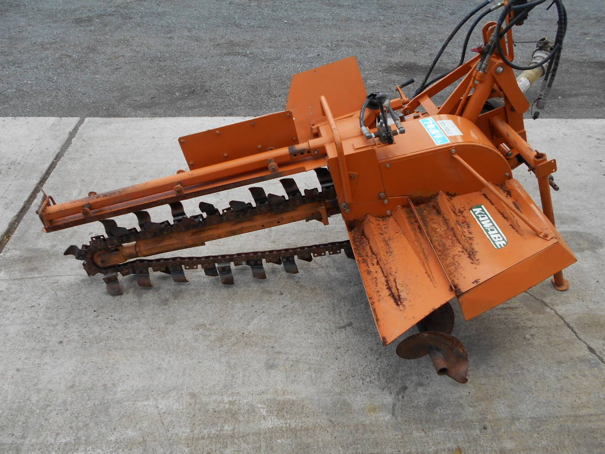 カワベ ワキホリくん TT-410 H-35 長芋 掘取機 チェーン トレンチャー
