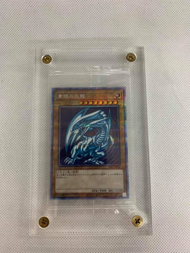 新品】遊戯王 青眼の白龍 3000枚限定 ブルーアイズホワイトドラゴン