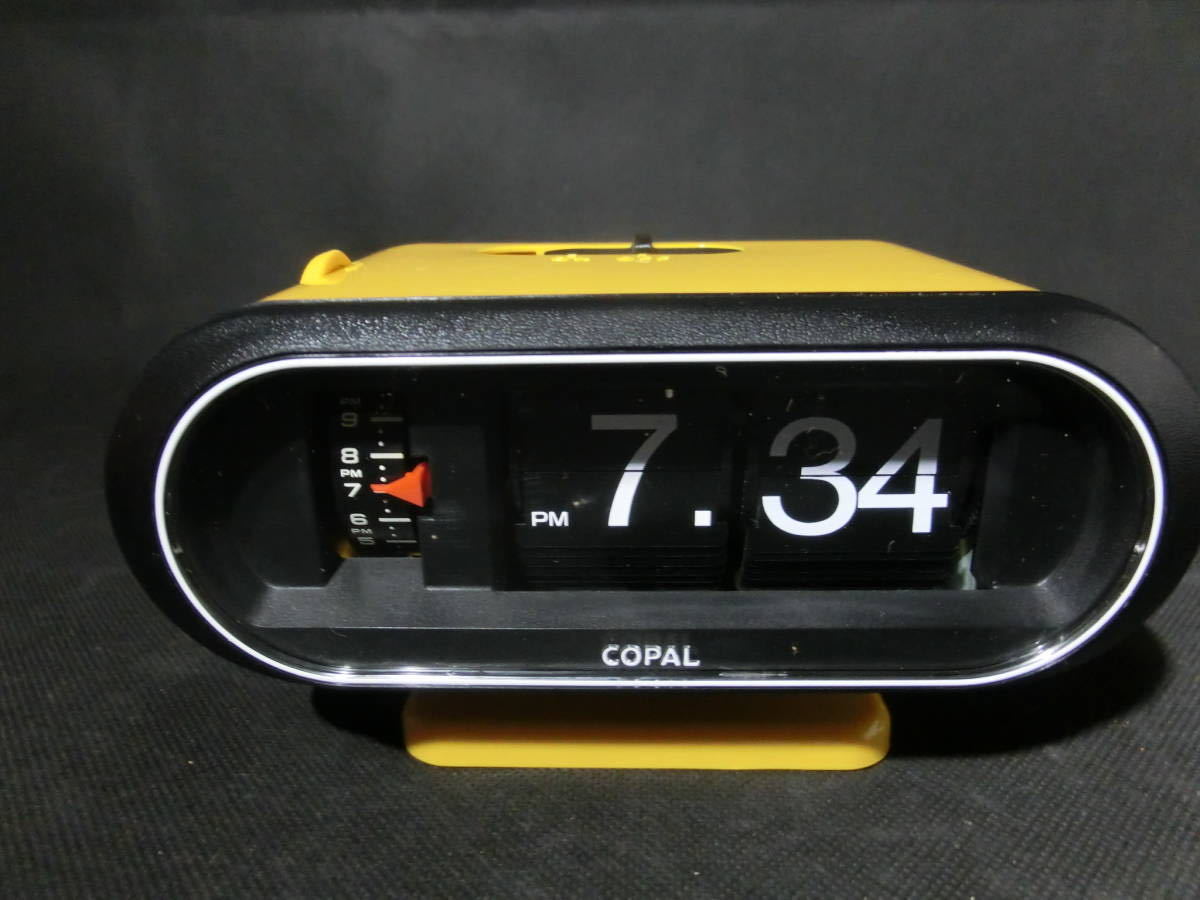 昭和レトロ COPAL RP-233 デジタルアラームクロック （パタパタ時計