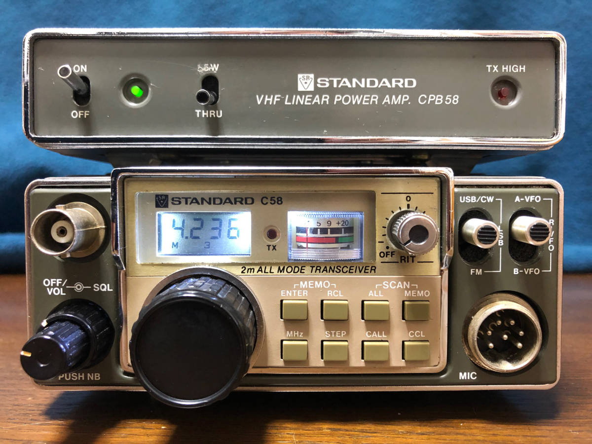 トランシーバー STANDARD C58 CPB58 STANDARD C58 CPB58