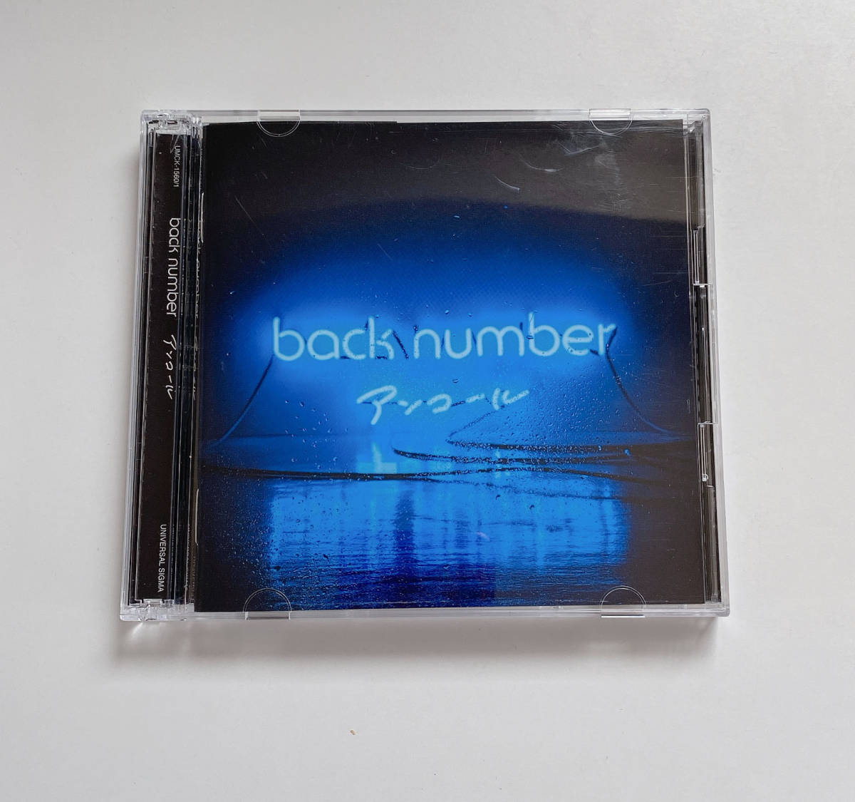 Back Numberバックナンバー ベストアルバム アンコール 通常版 Cd2枚組 32曲 新品同様美品良品オールタイムベスト名曲 クリスマスソング の落札情報詳細 ヤフオク落札価格情報 オークフリー スマートフォン版