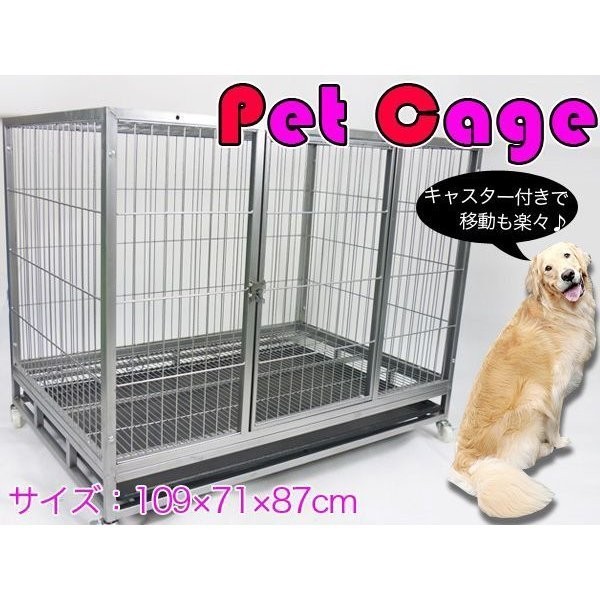新品 ペットケージ 大型 Ll 109 71 87cm ペットサークル ペットゲージ ドッグサークル キャスター付 檻 犬小屋 イヌ 犬 ネコ 猫 ゲー 763b の落札情報詳細 ヤフオク落札価格情報 オークフリー スマートフォン版
