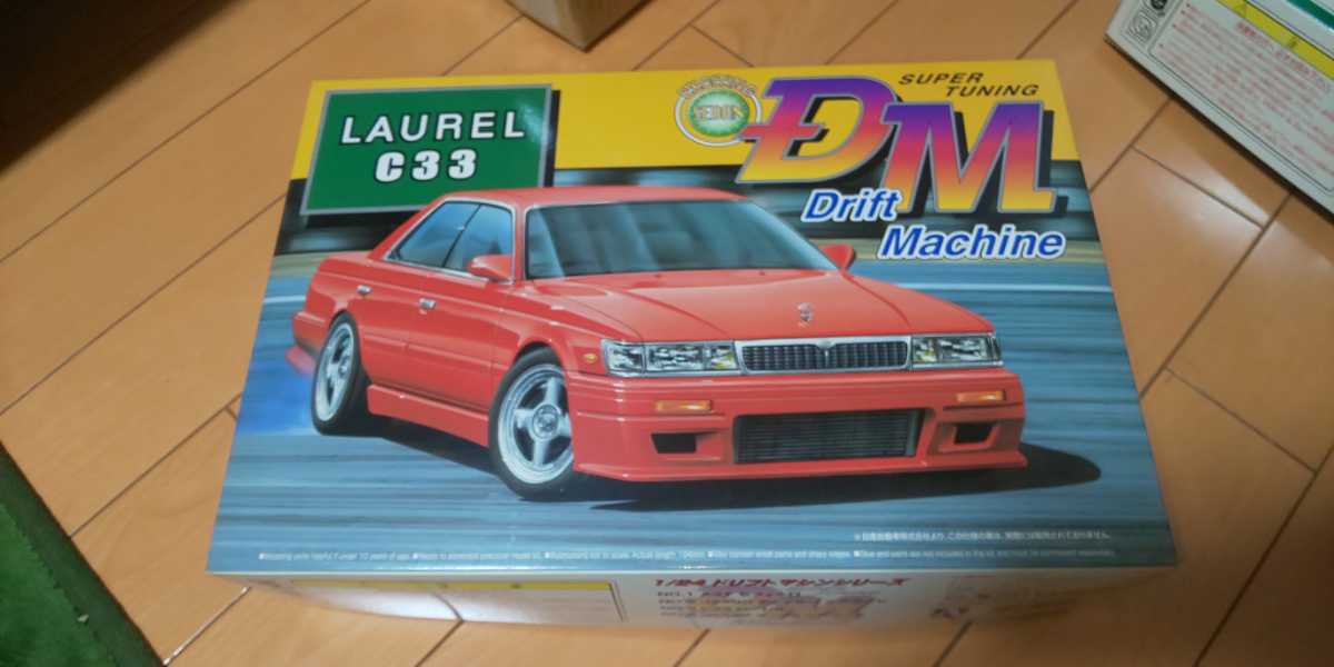 c33ローレル プラモデル 1 24 プラモデル ローレル C33ローレル